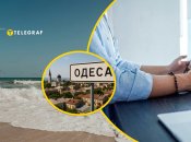 На пляже Одессы оказали креативное сочетание работы и отдыха