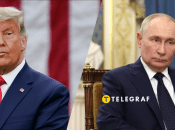 Коллаж "Телеграф"