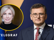 Ирина Верещук и Дмитрий Кулеба (слева направо)