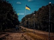 Украинские защитники отметили праздник национального символа