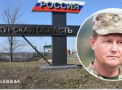 Едуард Москальов