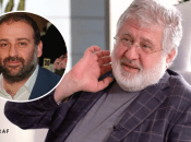 Тимур Міндіч та Ігор Коломойський