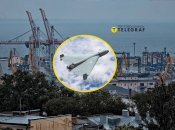 РФ атакувала безпілотниками