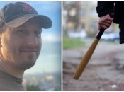 Александр Мороз