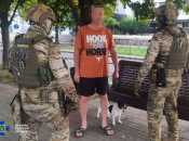 Александра Замирайло задержали во время прогулки с собакой