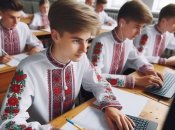 Українці використовують багато сленгових назв