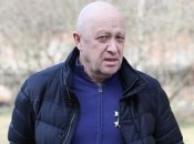 євгеній пригожин