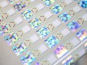 Правительство хочет возродить голограммы на акцизных марках в интересах бывшего ЕДАПС