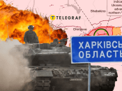 Наступление РФ в Харьковской области