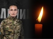 На войне в Украине погиб воин с позывным "Рубин"