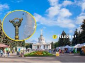 Погода в столице Украины