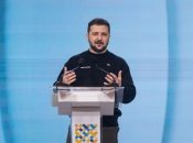 Владимир Зеленский