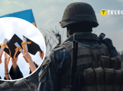 Мобилизация студентов