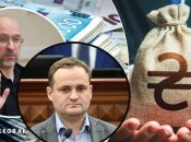 Скільки отримують топчиновники Кабміну