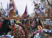 Морское кладбище Владивостока c флагами 155-й бригады