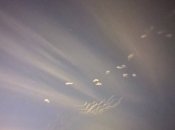 Сліди від роботи ППО