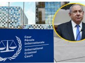 Биньямин Нетаньяху