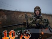 Бої за Україну тривають