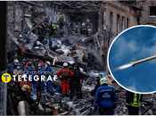 Масована атака на Україну 24 квітня