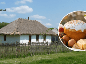 Украинский поселок