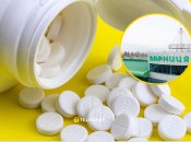 Парацетамол, Аспірин, Валідол та інші: ціни на популярні ліки в Україні значно відрізняються (порівняння)