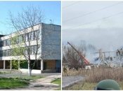 ПТУ в Макеевке до и после