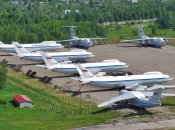 Аеродром "Чкаловський"