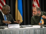 Следующее заседание "Рамштайна" пройдет в сентябре