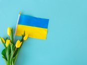День Государственного Флага Украины - будет ли выходной 23 августа