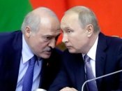 Олександр Лукашенко і Володимир Путін