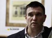 Павло Клімкін