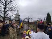 Похорон Героя