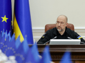 Денис Шмигаль