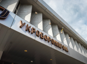 "Укроборонпром" прокомментировал информацию СМИ о комплектующих