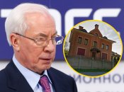 Николай Азаров жил в Киеве на Печерске рядом с ботаническим садом