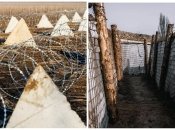 Защитные сооружения