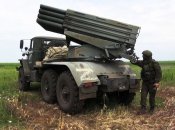 Российский РСЗО "Град"