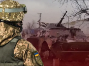 Вторжение длится уже 221 день