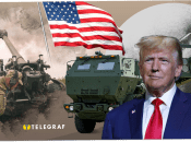 Військова допомога від США