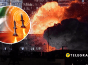 Война Ирана и Израиля