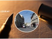 Вокруг идеи о переименовании улицы во Львове разгорелся скандал