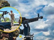 Мобильная огневая группа