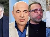 Влада зробила "злив", що Зеленський відібрав громадянство у Коломойського: джерела прояснили ситуацію