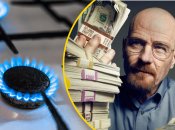 В Украине есть угроза следующему отопительному сезону