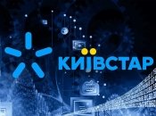 В работе Kyivstar масштабный сбой