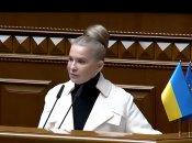 facebook.com/YuliaTymoshenko