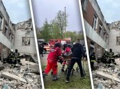 Пошуково-рятувальна операція триває