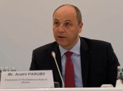 Андрей Парубий