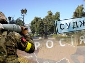 Коллаж "Телеграфа"