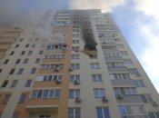 Після вибуху почалася пожежа